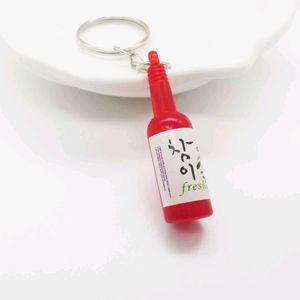 Soju Keychain