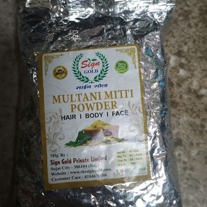 Multani Mitti And Neem Powder