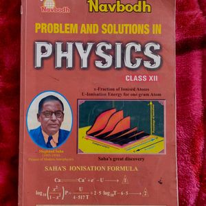 NAVBODH PHYSICS SOLUTIONS