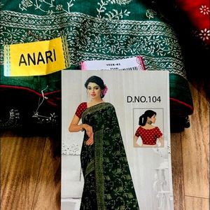 Dark Green Silk Saree