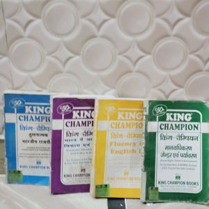 King Champion Books For B. Ed