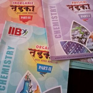 Combo Of Physics & Chemistry Question Bank