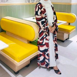 Inner Upper Pattern Abaya