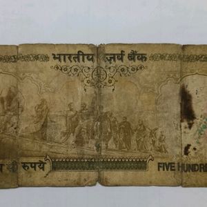 Old 500₹ Note For Collection