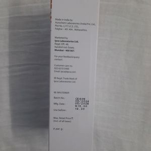 ACNE UV GEL SUNSCREEN SPF 50