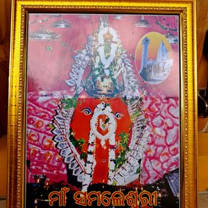 Maa Samaleswari Photo Frame