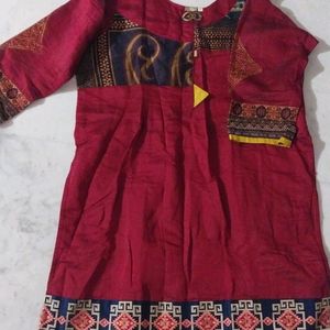 Rust Colour Cotton Kruti