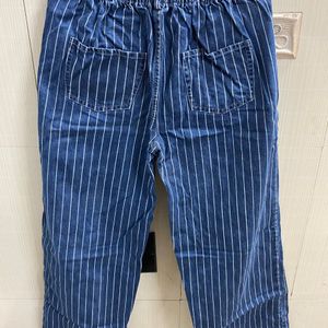 Stylish Stripes Baggy Jeans