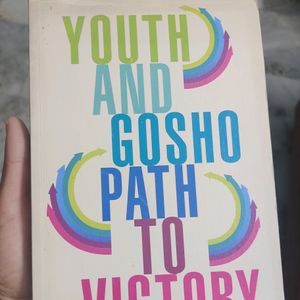 Youth And Gosho - Path To Victory