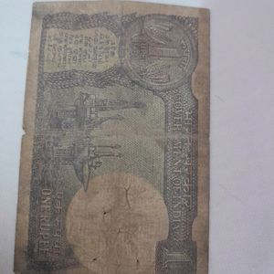 Old One Rupee Notes