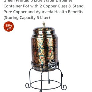 Copper Tank Set