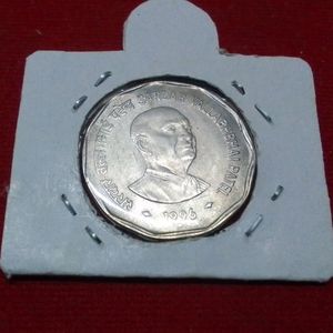 Rs 2 Rare Sardar Vallabhbhai Patel Coins