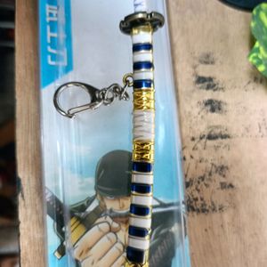 Katana Keychain