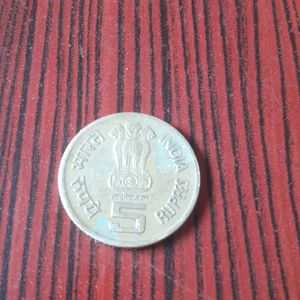 Coin With Aligner Anna Image