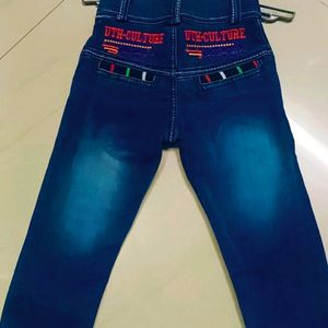 UTH - CULTURE Denim Jeans