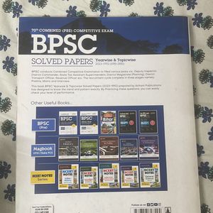 BPSC ARIHANT BOOK