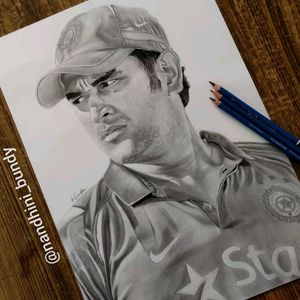 Dhoni Realistic Pencil Sketch