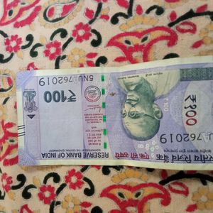 2019 Currency Note