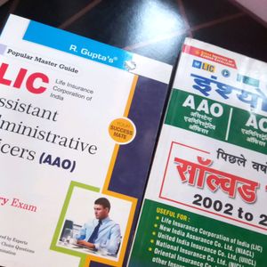 Combo Of Competitive Exam books