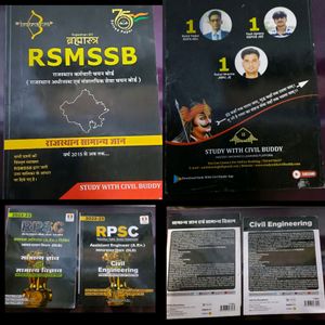 RPSC AE & RSMSSB JE