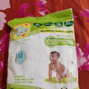 PAW REUSABLE FABRIC DIAPER M Size