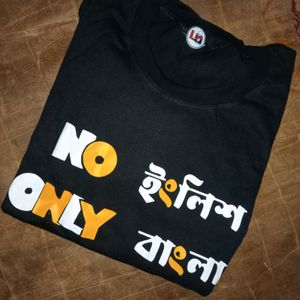 Black Bengali Graphic T Shirt