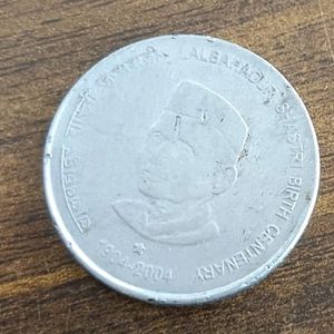 Rare 5 Ruppes Coin