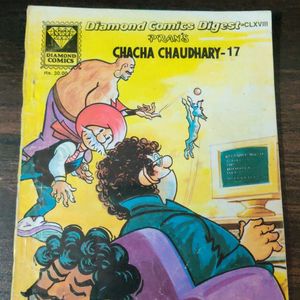 Chacha Chaudhary Comics Set Of 5 Different Books