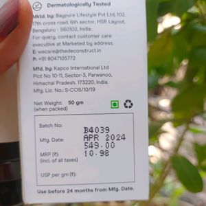 Deconstruct Tinted Mineral Sunscreen