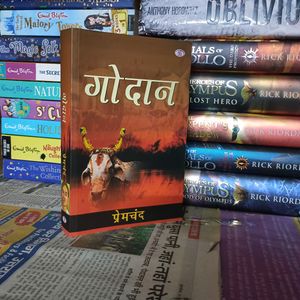 Godaan By Munshi Premchand