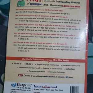 MASTERMIND HINDI  QUESTION BANK