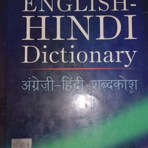 Oxford English-Hindi Dictionary |