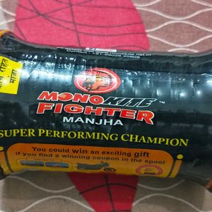 Mono Fighter Original Pent