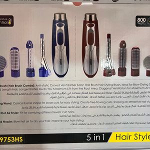 5 In 1 Hair Styler