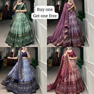 Buy One Gate 1 Free Chaniya Choli