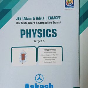 Aakash IIT-JEE Main/Advance - 8 Physics Textbooks