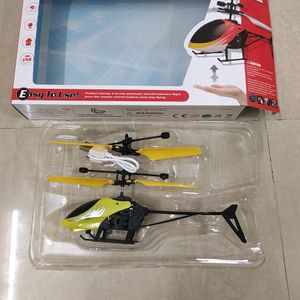 BrandNEW Hand Sensor Helicopter Without Remote
