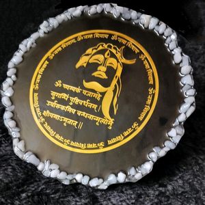 Mahakal Mantra Frame