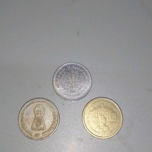 3 Rare Coin Combo Set