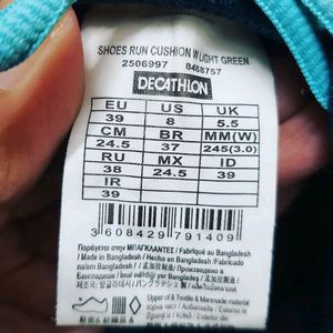 Decathlon Aqua Blue Sneakers