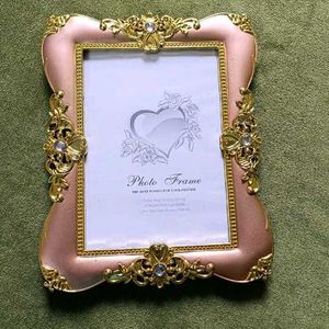 Photo Frame