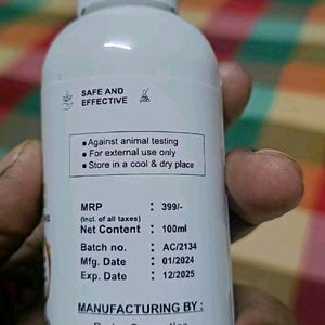 Body Lotion