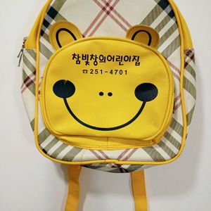 Nursery Kindergarten Bags