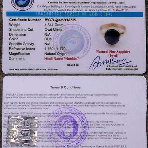 Blue Sapphire (Neelam) 5.25 Ratti Panchadhatu