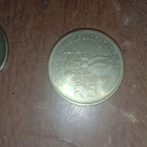 Rare Coins Total 35rs