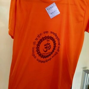 Beautiful Gayatri Mantra i Tshirts