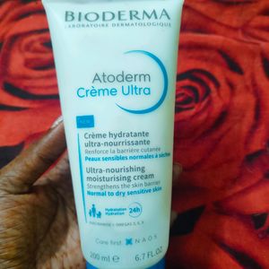 BIODERMA Atoderm Cream