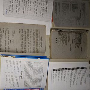 Hindi Books