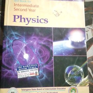 INTERMEDIATE SECOND YEARS IPE TEXT BOOKS