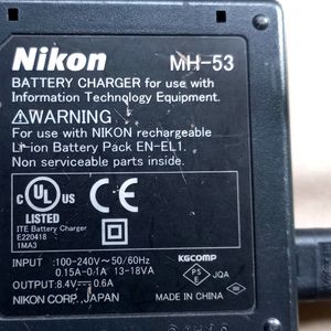 Nikon MH-53 Original Charger